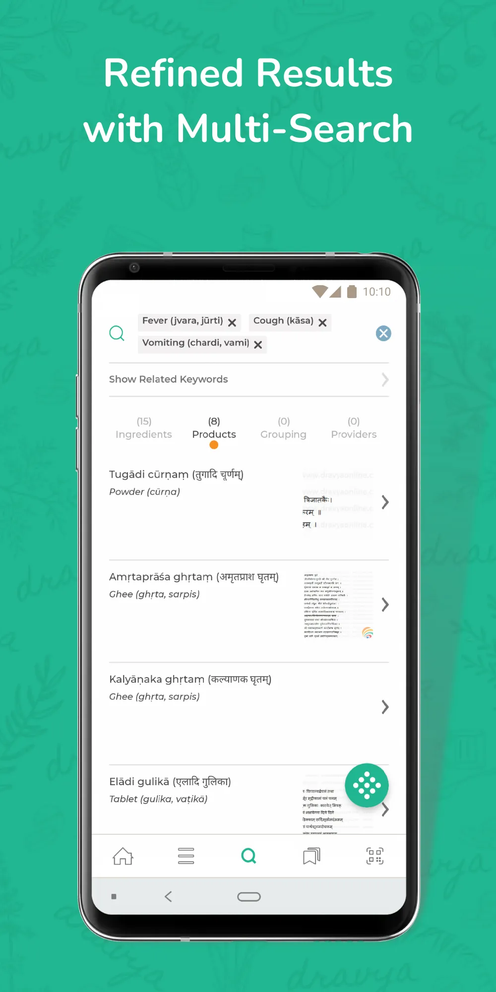 Dravya - Ayurveda Database | Indus Appstore | Screenshot