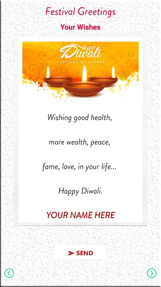 Diwali New Year Wishes Card | Indus Appstore | Screenshot