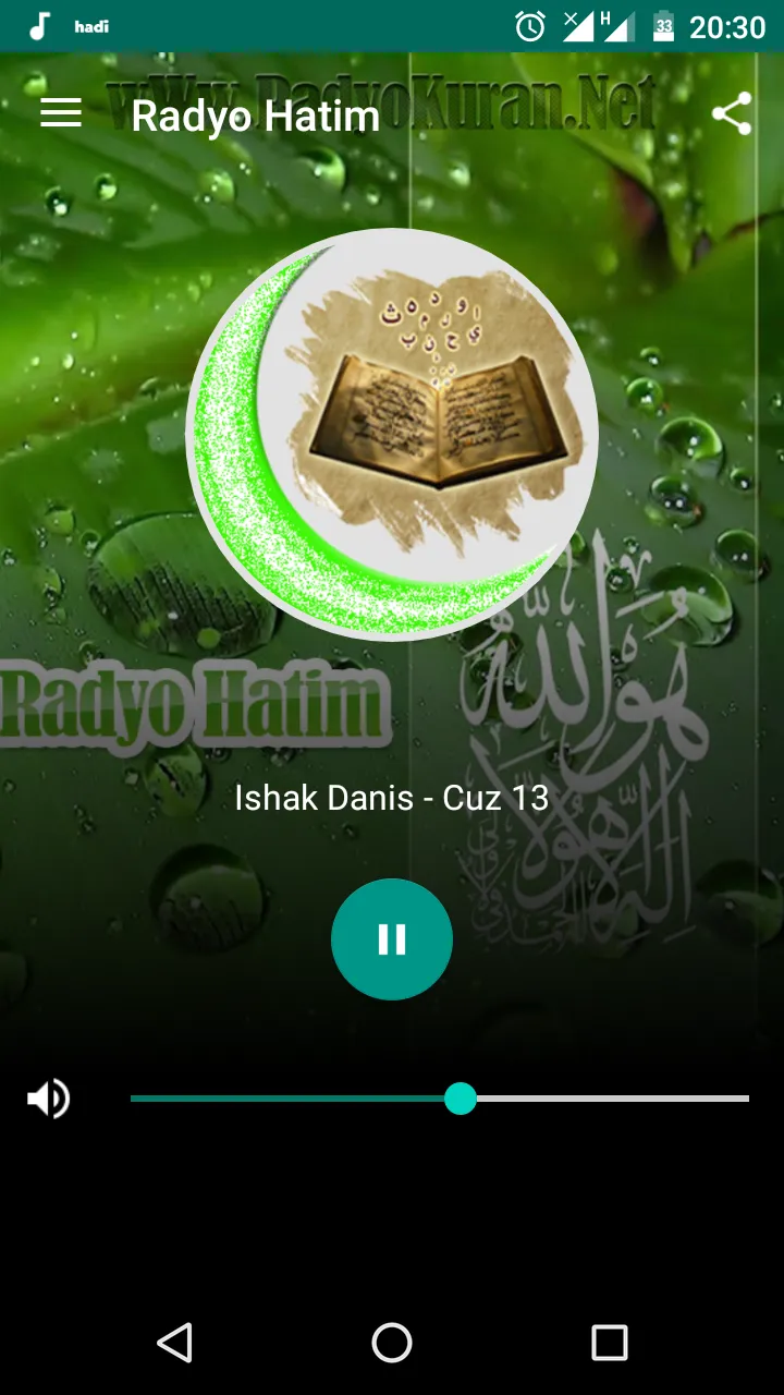 Radyo Hatim Kuranı Kerim Dinle | Indus Appstore | Screenshot