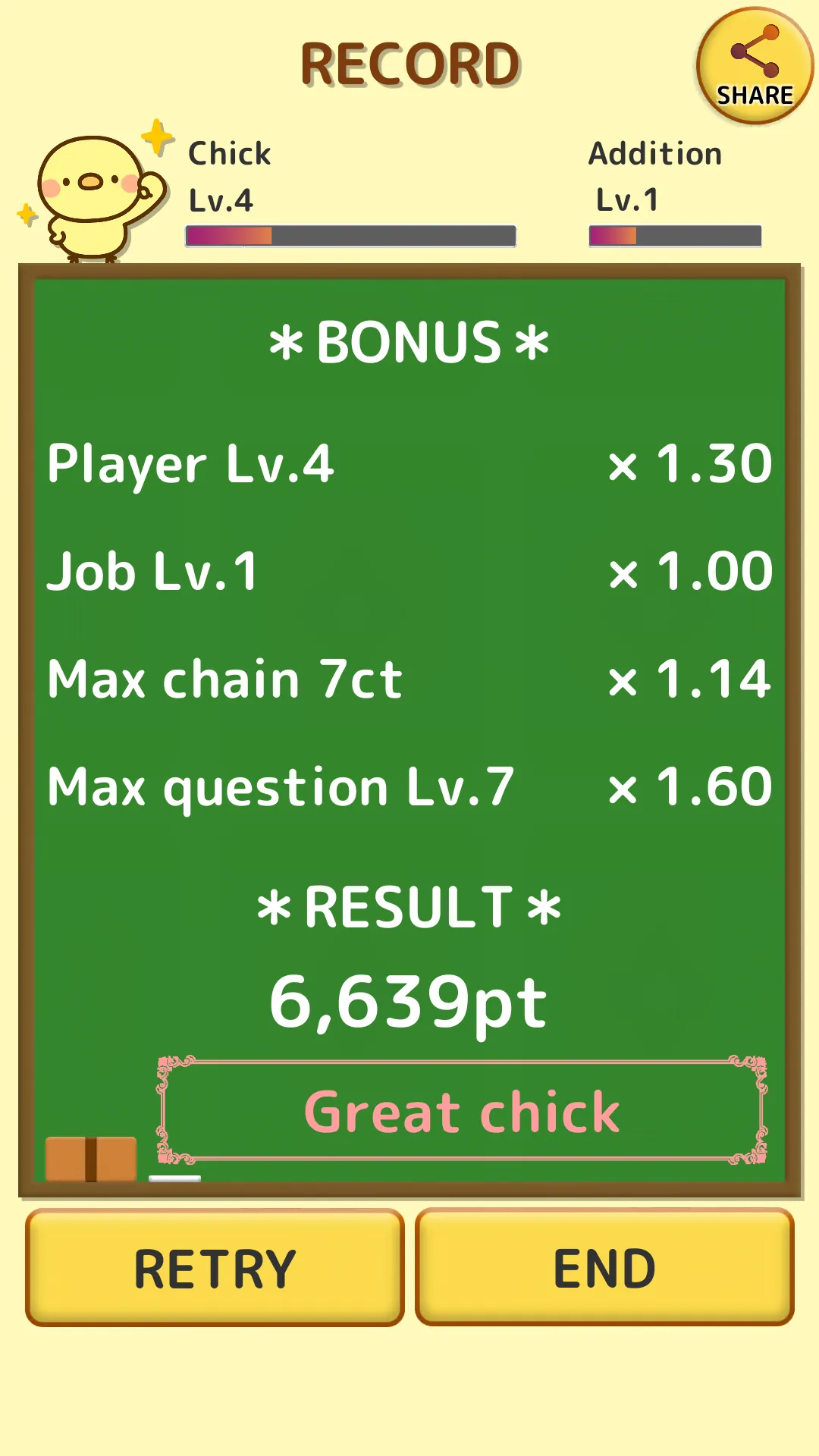 Chick Math | Indus Appstore | Screenshot