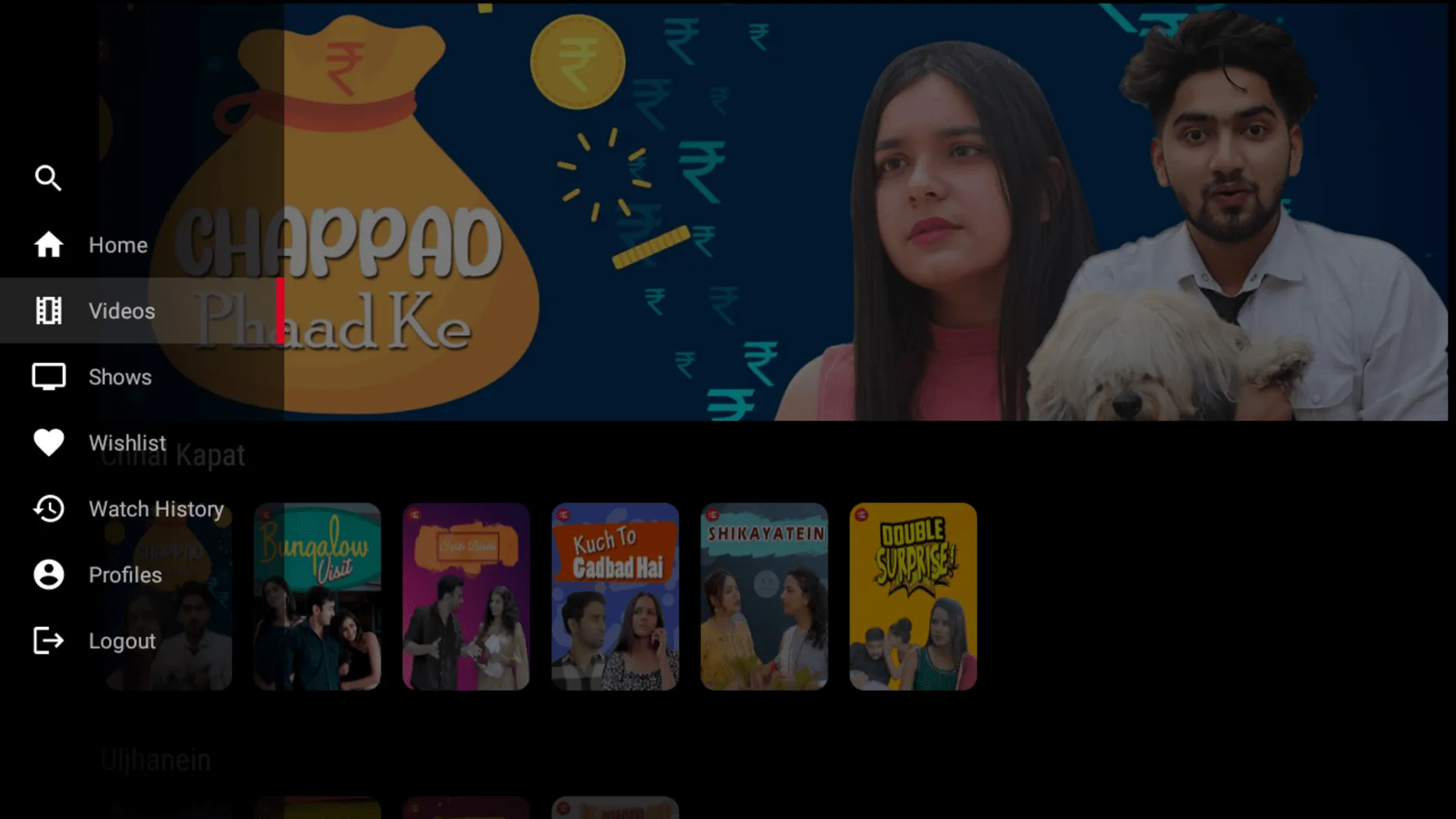 Chana Jor (TV) | Indus Appstore | Screenshot