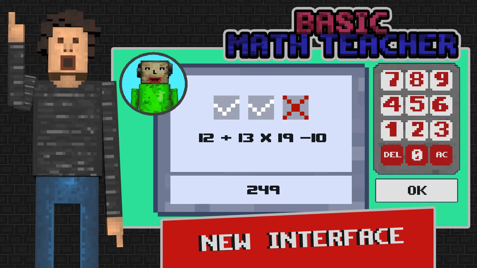 Basic Math Teacher | Indus Appstore | Screenshot