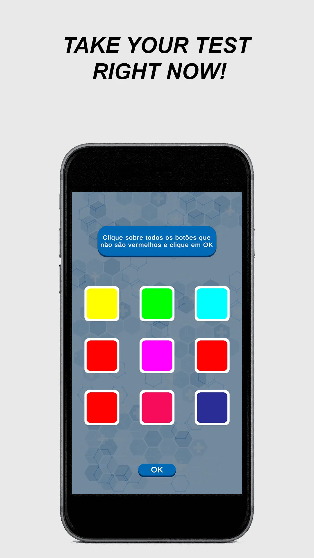 Vision Tests | Indus Appstore | Screenshot