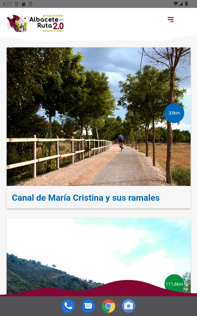 Albacete en Ruta 2.0 | Indus Appstore | Screenshot