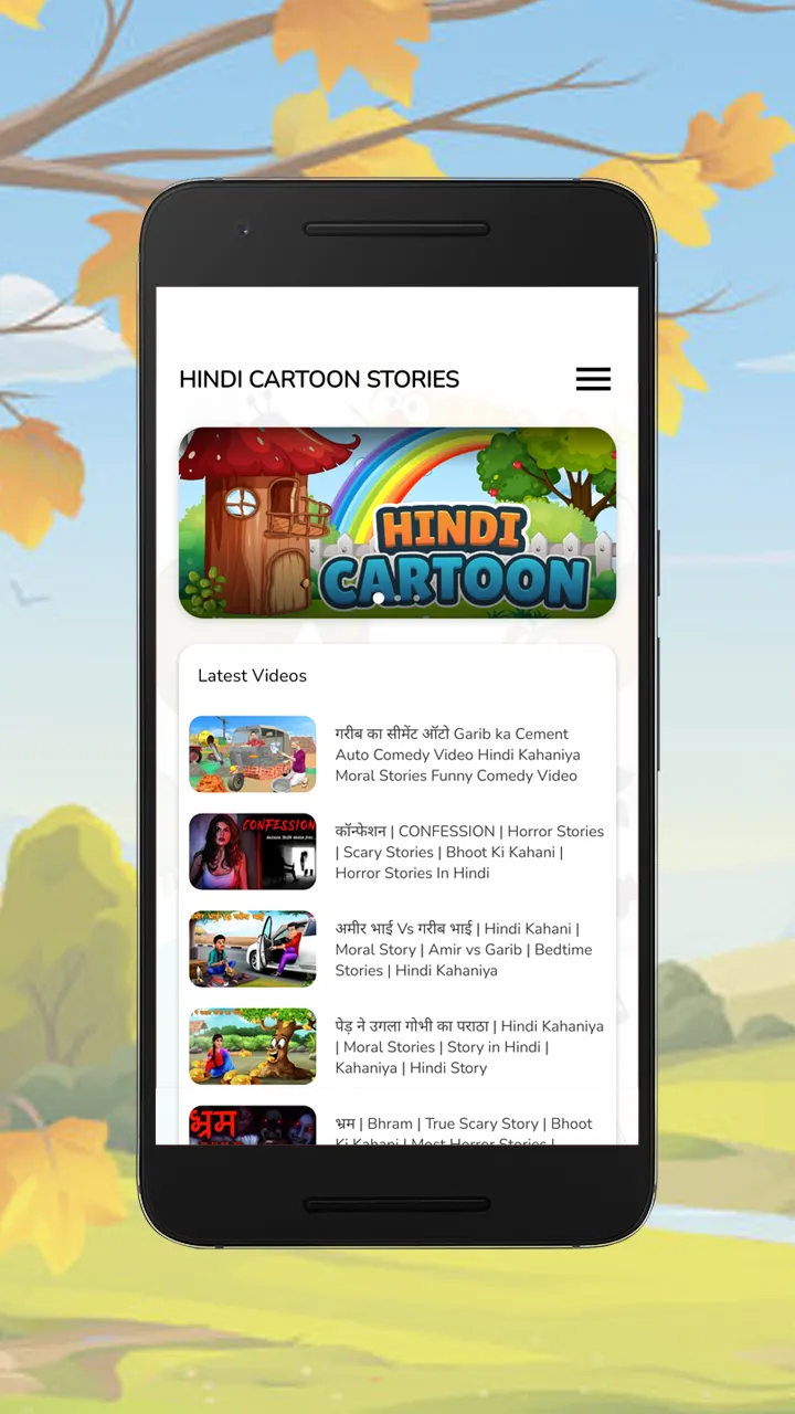 Hindi Cartoon Video Stories | Indus Appstore | Screenshot