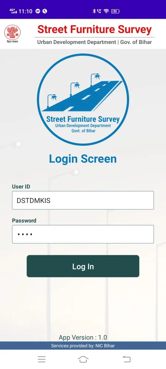 Street Furniture Survey | Indus Appstore | Screenshot