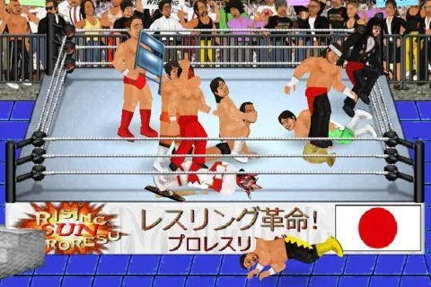 Wrestling Revolution | Indus Appstore | Screenshot