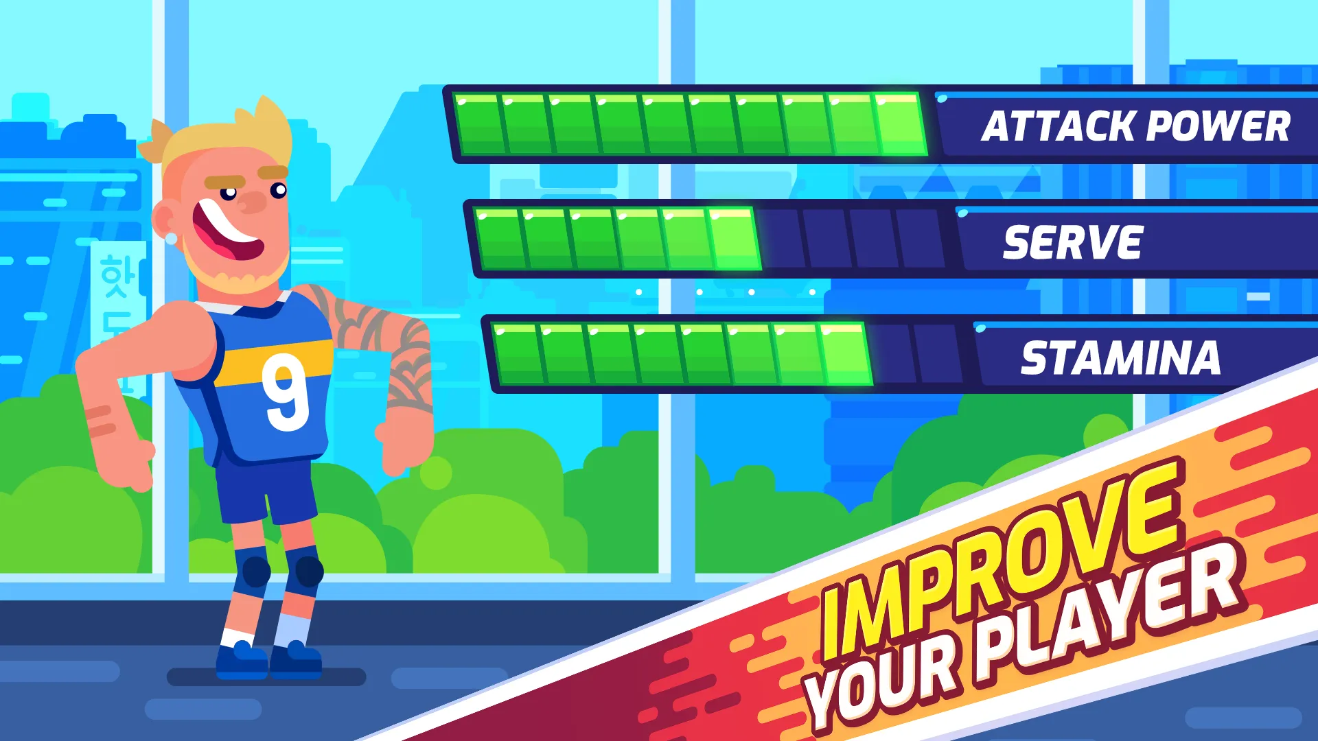 Volleyball Challenge 2024 | Indus Appstore | Screenshot