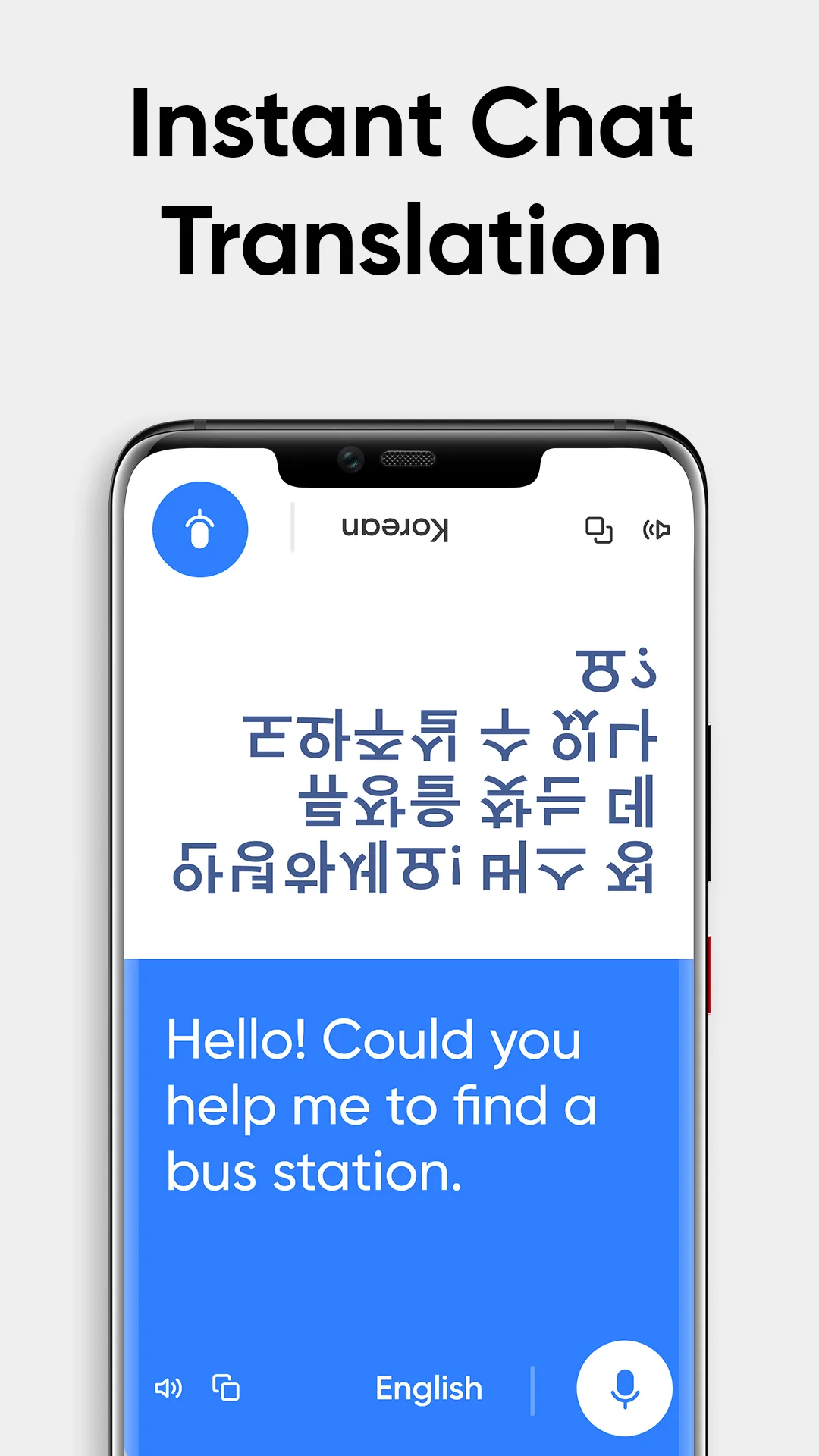 Language Translator - Offline | Indus Appstore | Screenshot