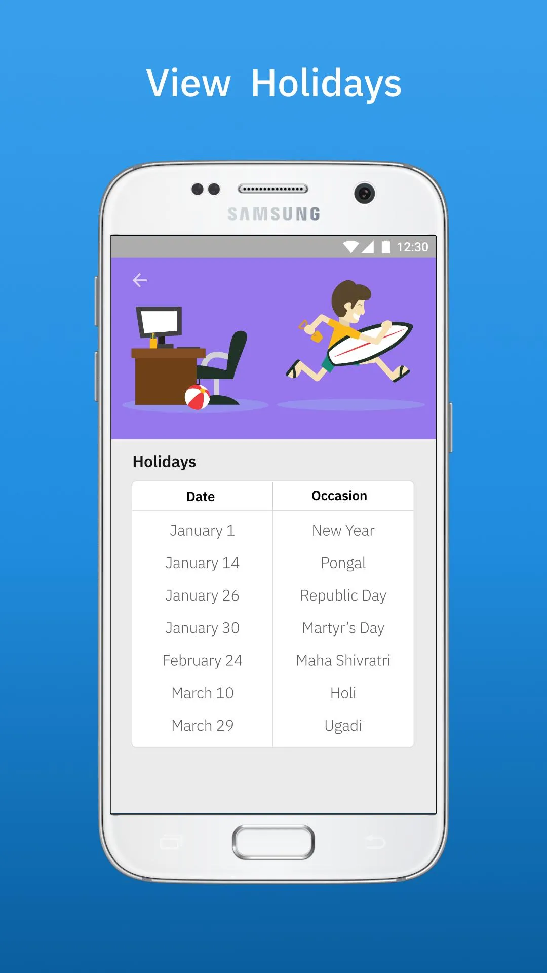 Peopledesk V-Guard | Indus Appstore | Screenshot