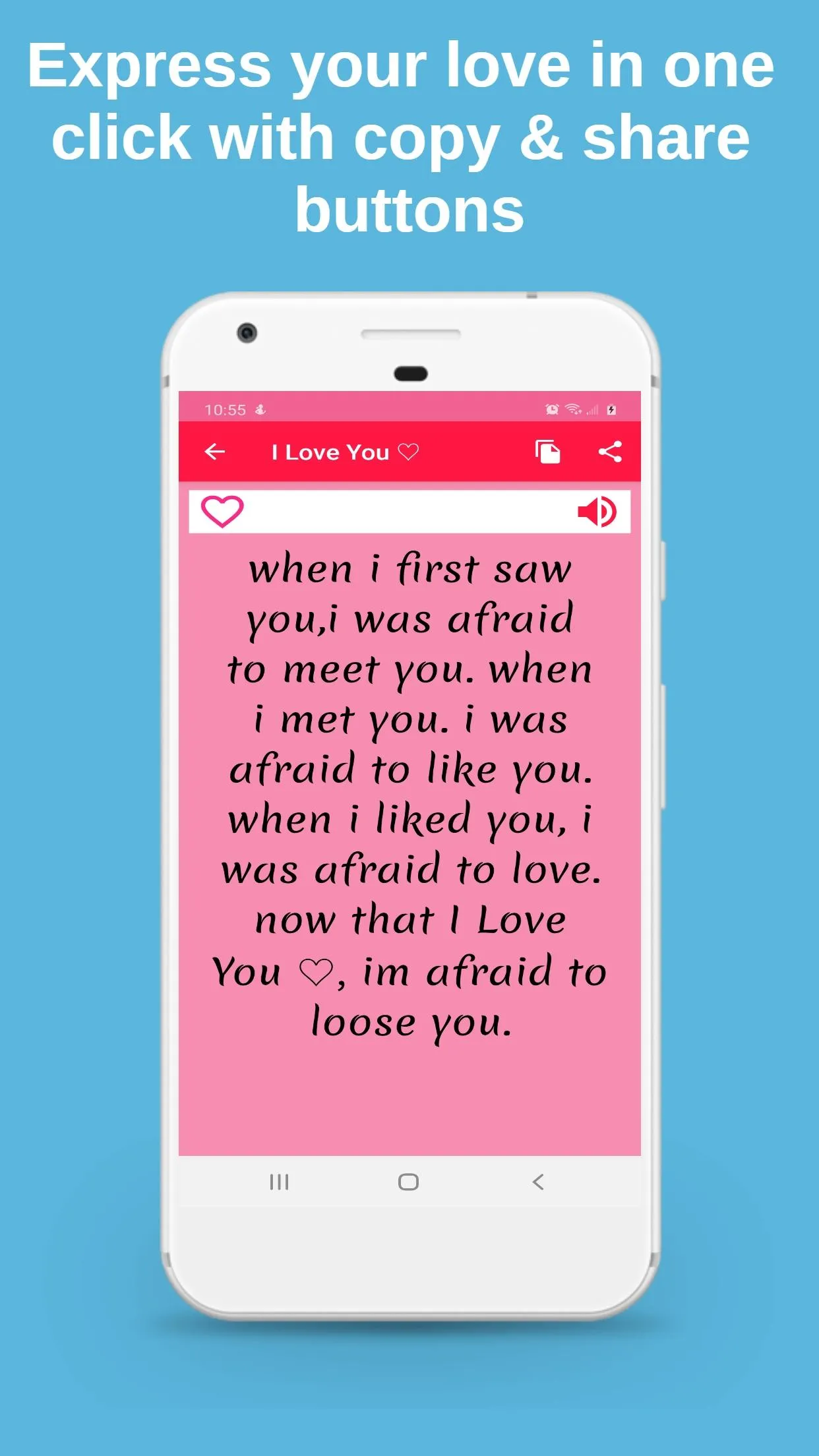 Love Quotes & Romantic message | Indus Appstore | Screenshot