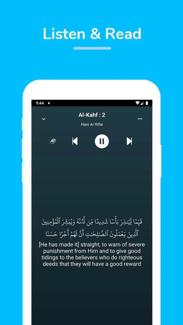 SalamApp: Quran, Prayer Times | Indus Appstore | Screenshot