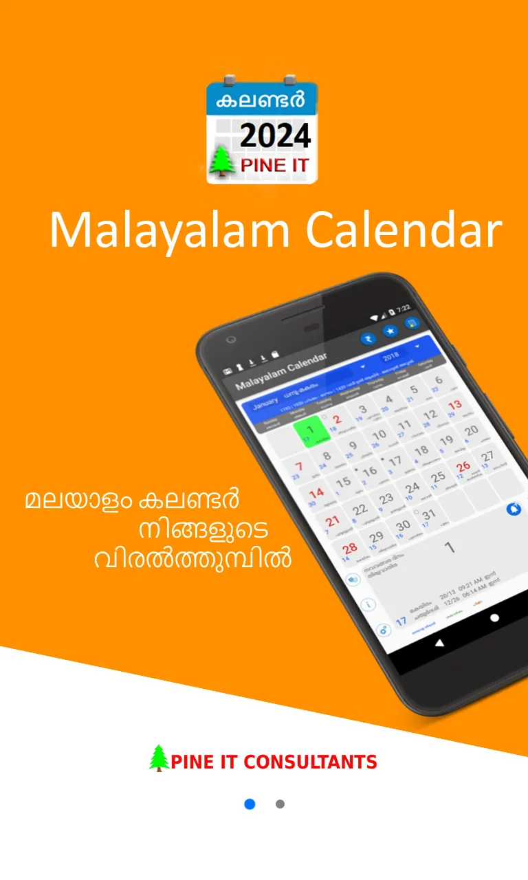 Malayalam Calendar 2024 | Indus Appstore | Screenshot