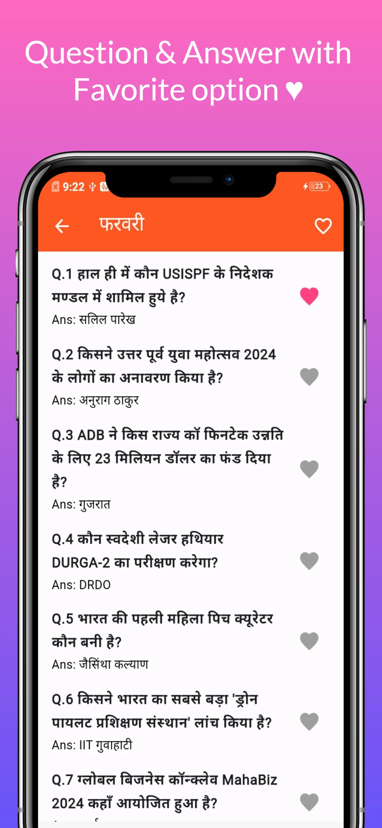 Current Affairs 2024 Offline | Indus Appstore | Screenshot