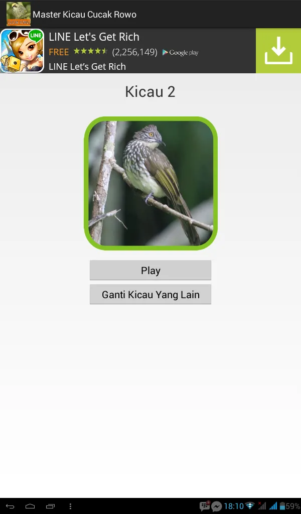 Master Kicau Cucak Rowo | Indus Appstore | Screenshot