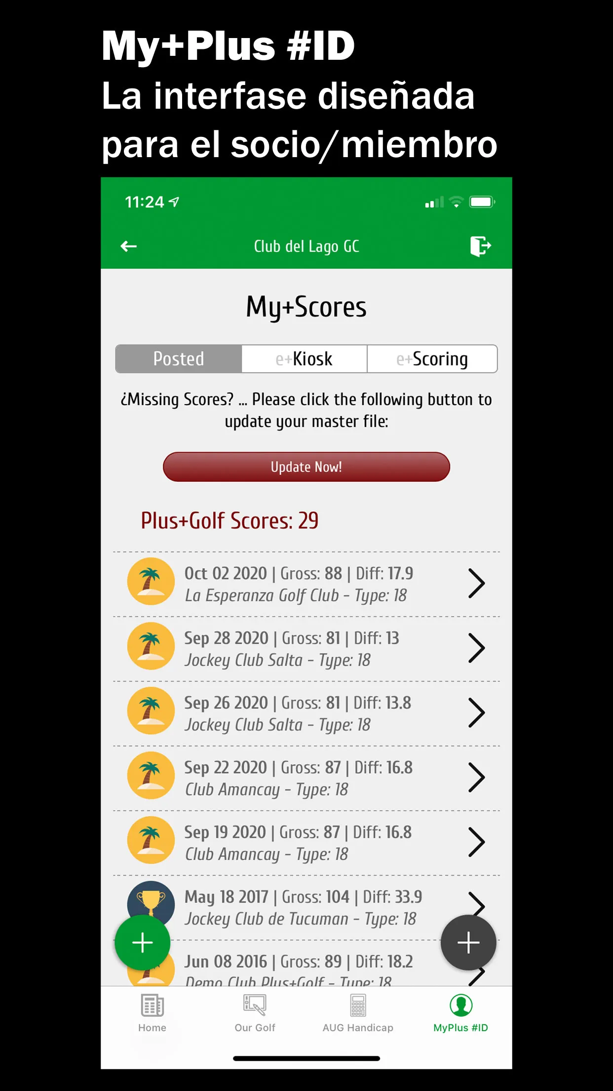 Club de Golf del Lago | Indus Appstore | Screenshot