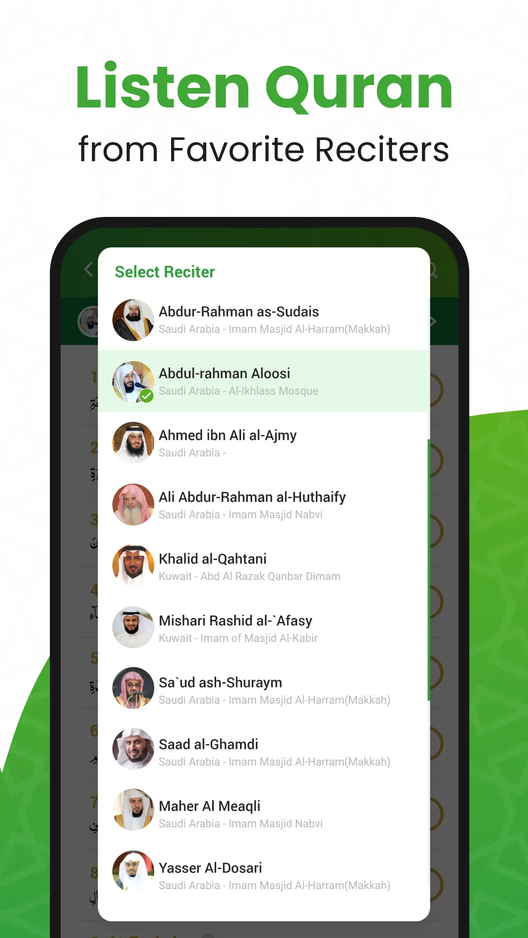 Al QURAN - القرآن الكريم | Indus Appstore | Screenshot