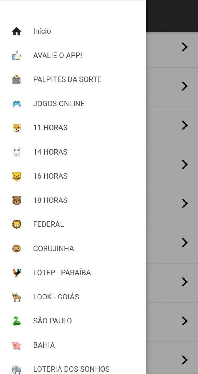 Deu No Poste Hoje | Indus Appstore | Screenshot