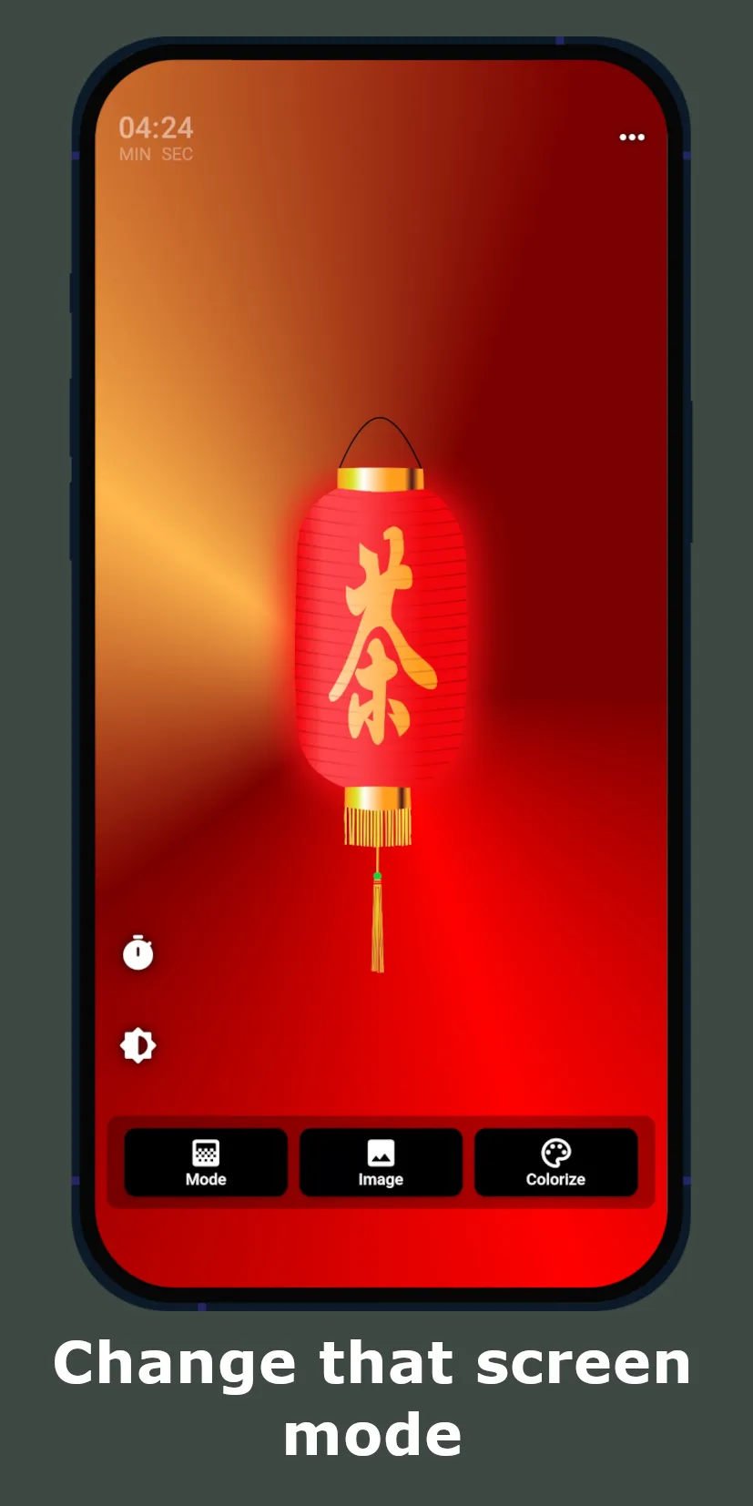 Red Lamp | Indus Appstore | Screenshot