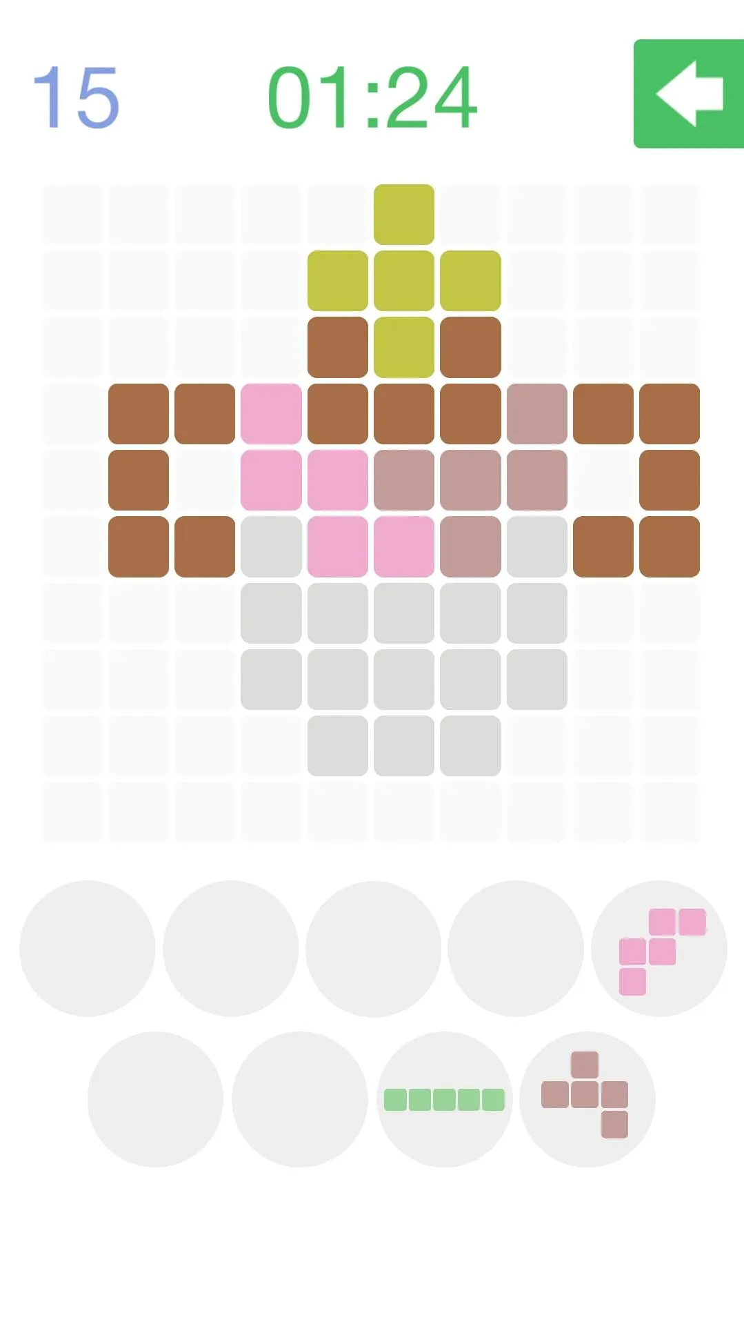 Puzzle game: Penta Puzzle | Indus Appstore | Screenshot