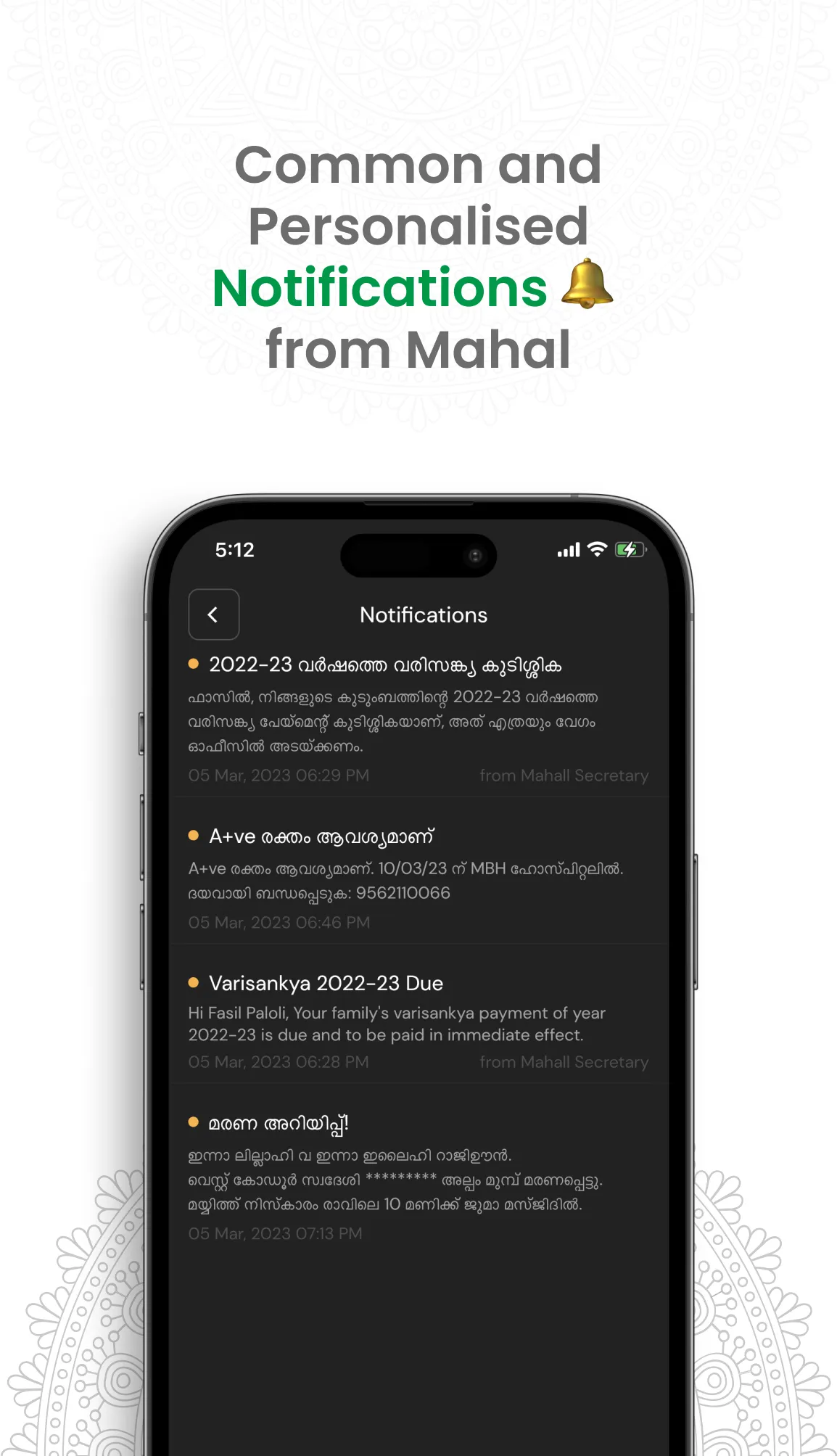 Khaf | Indus Appstore | Screenshot