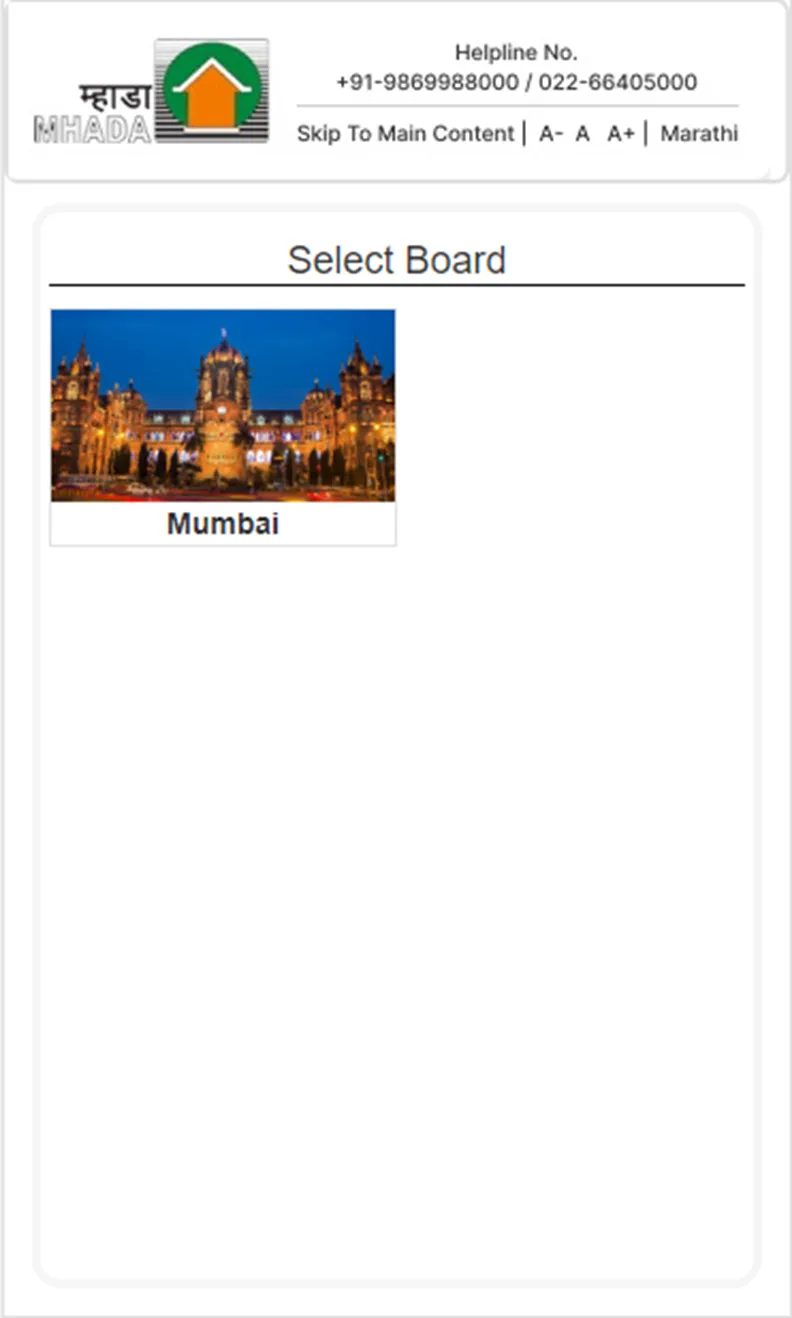MHADA Housing Lottery System | Indus Appstore | Screenshot