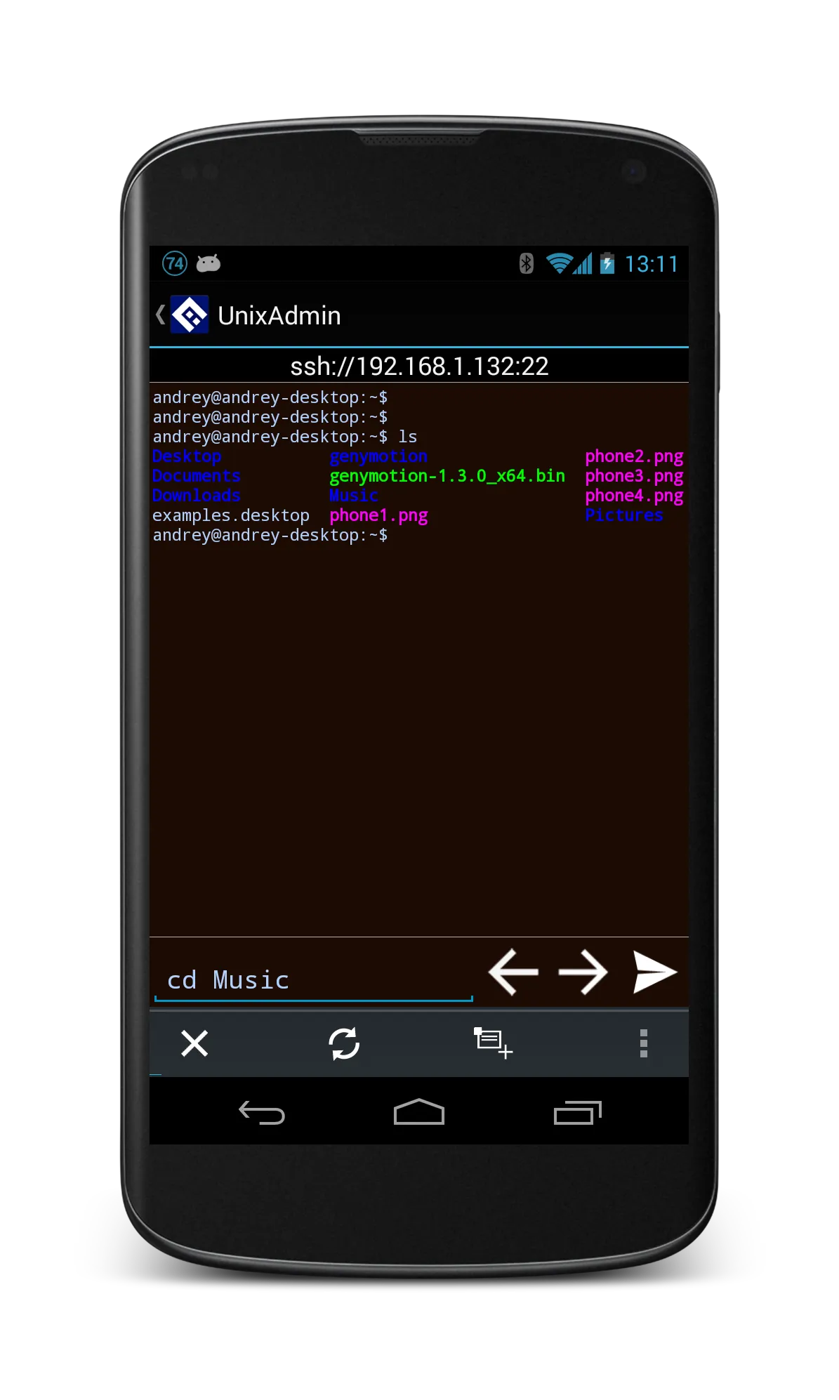 Unix Admin: FTP SFTP SSH FTPS | Indus Appstore | Screenshot