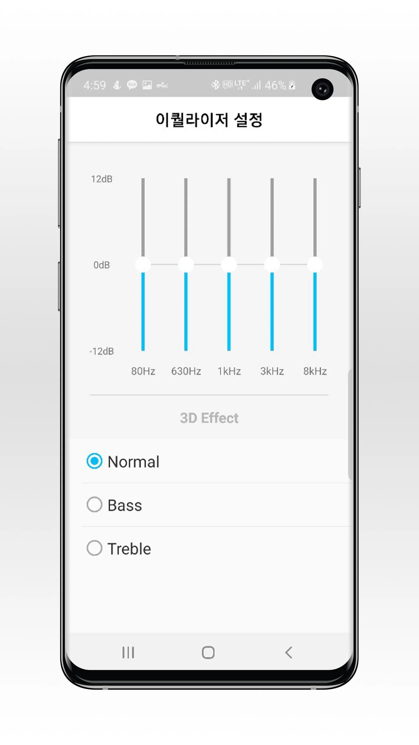 Partron Connect | Indus Appstore | Screenshot