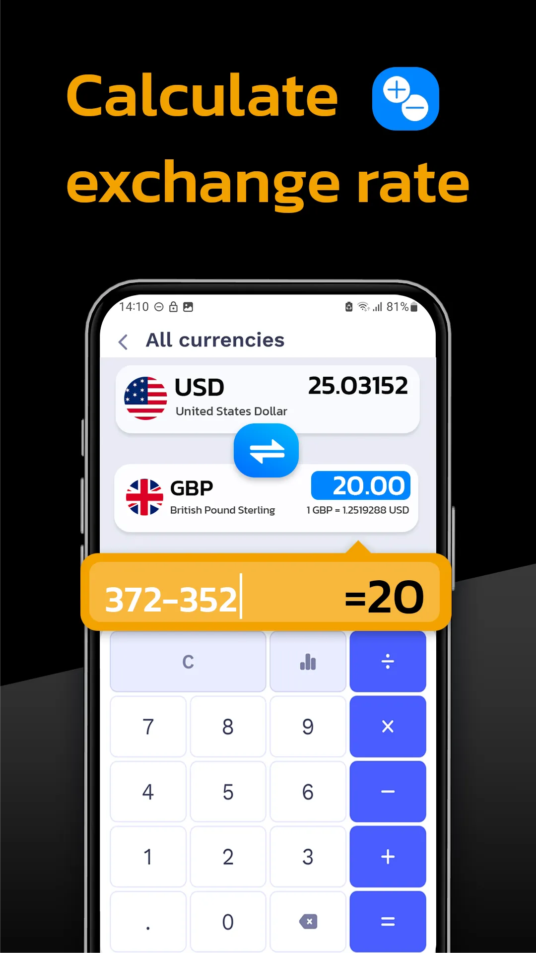Currency Converter App | Indus Appstore | Screenshot