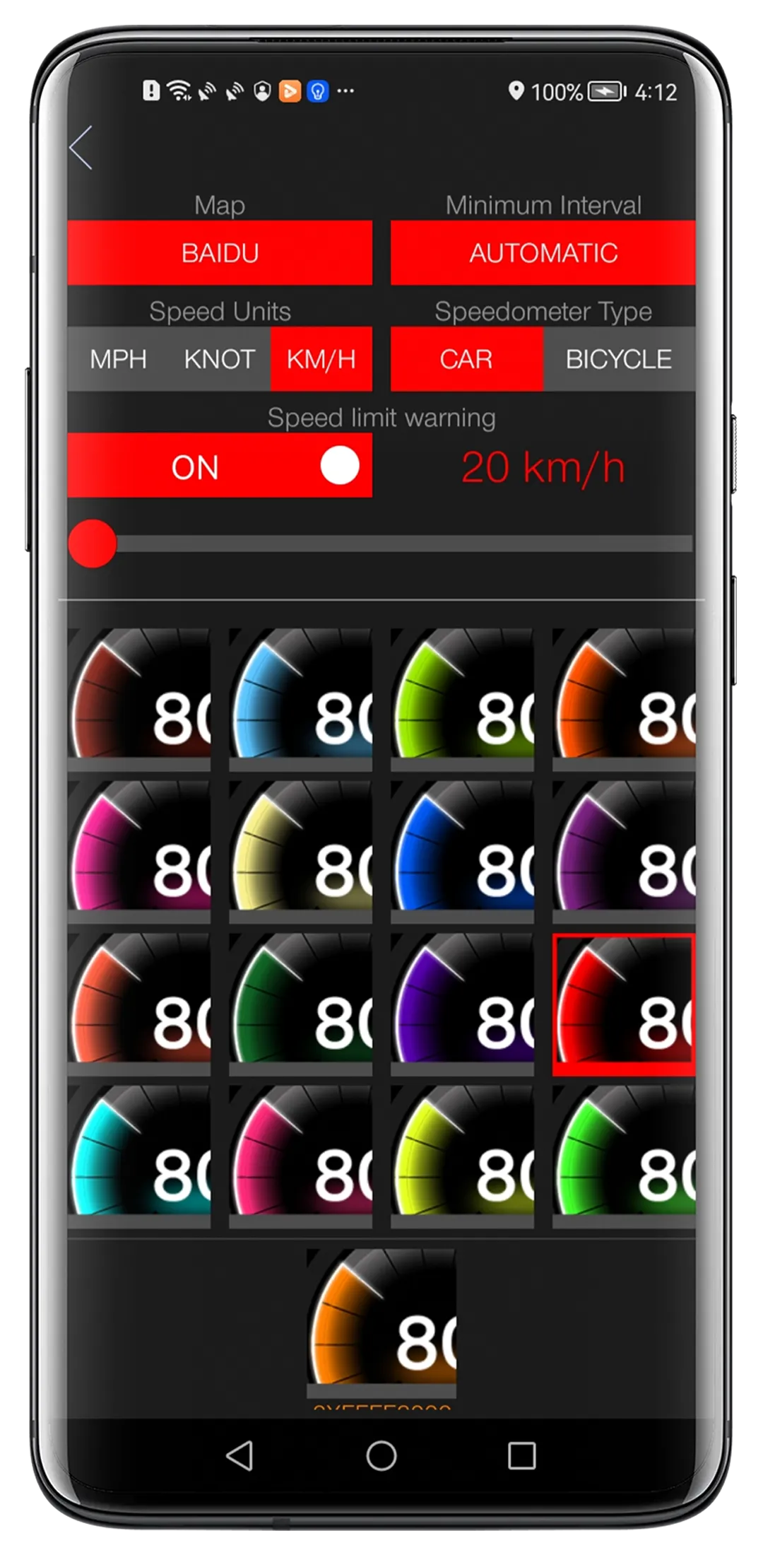 Speed View GPS | Indus Appstore | Screenshot