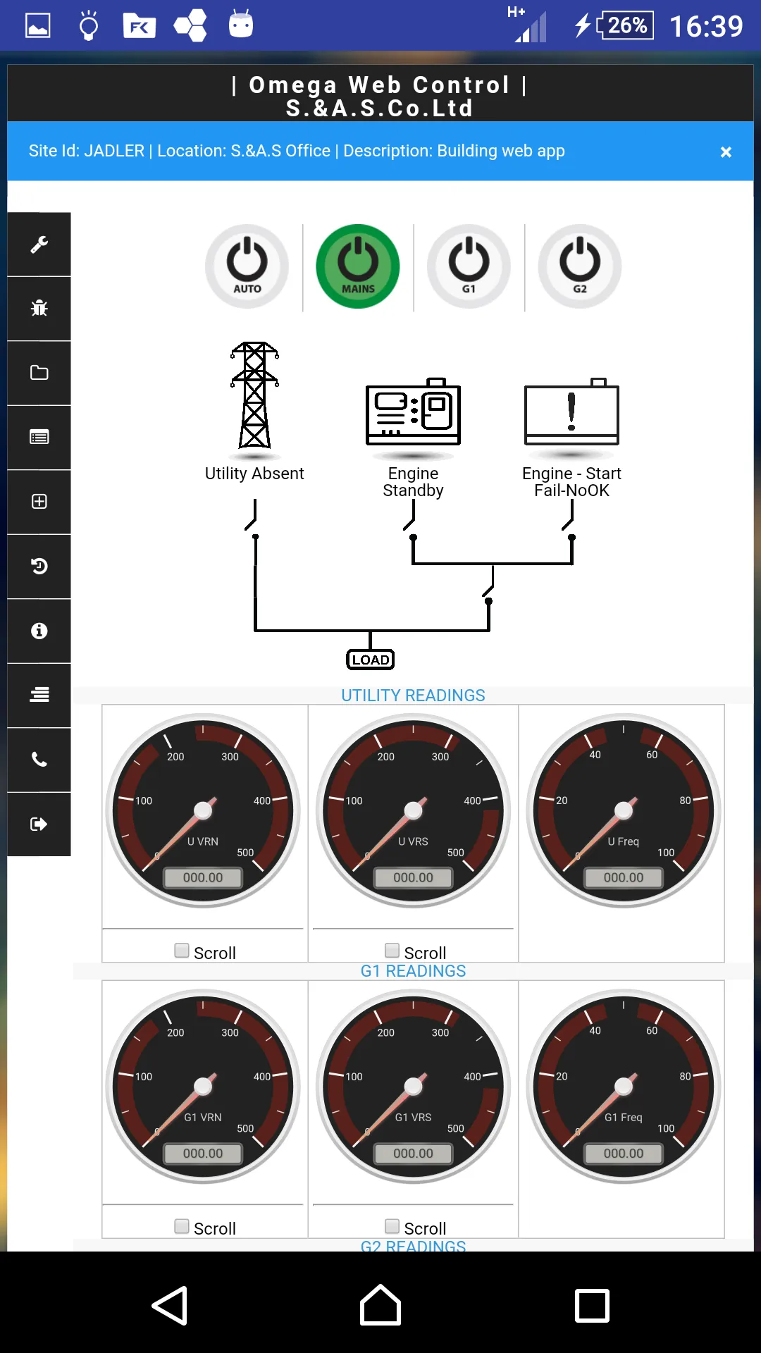 Omega | Indus Appstore | Screenshot