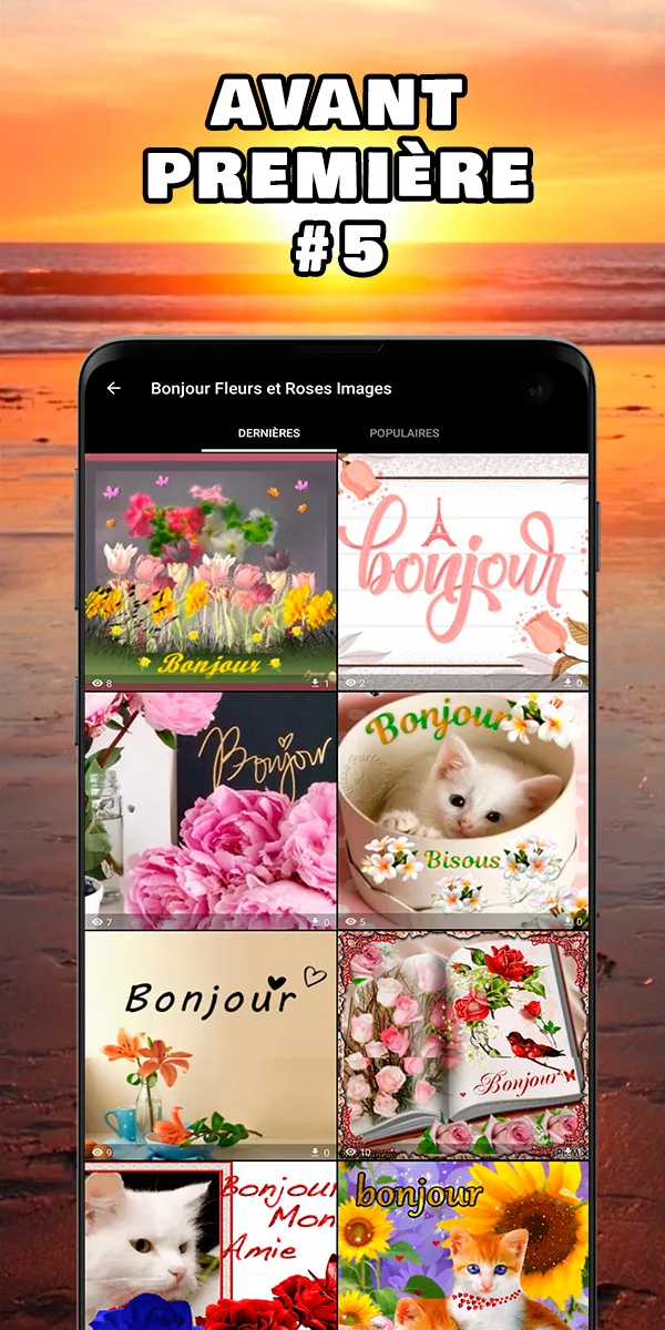 Bonjour Images | Indus Appstore | Screenshot