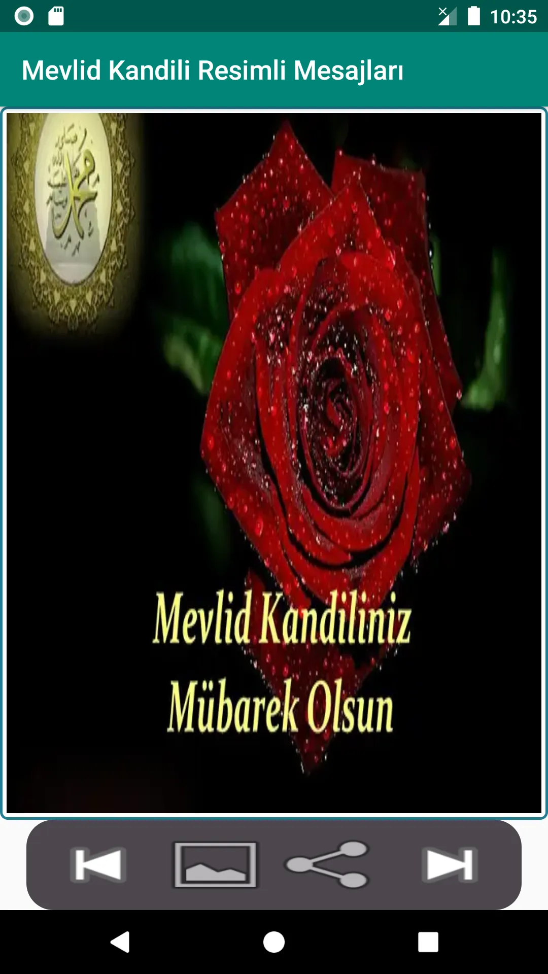 Mevlid Kandili Mesajları | Indus Appstore | Screenshot