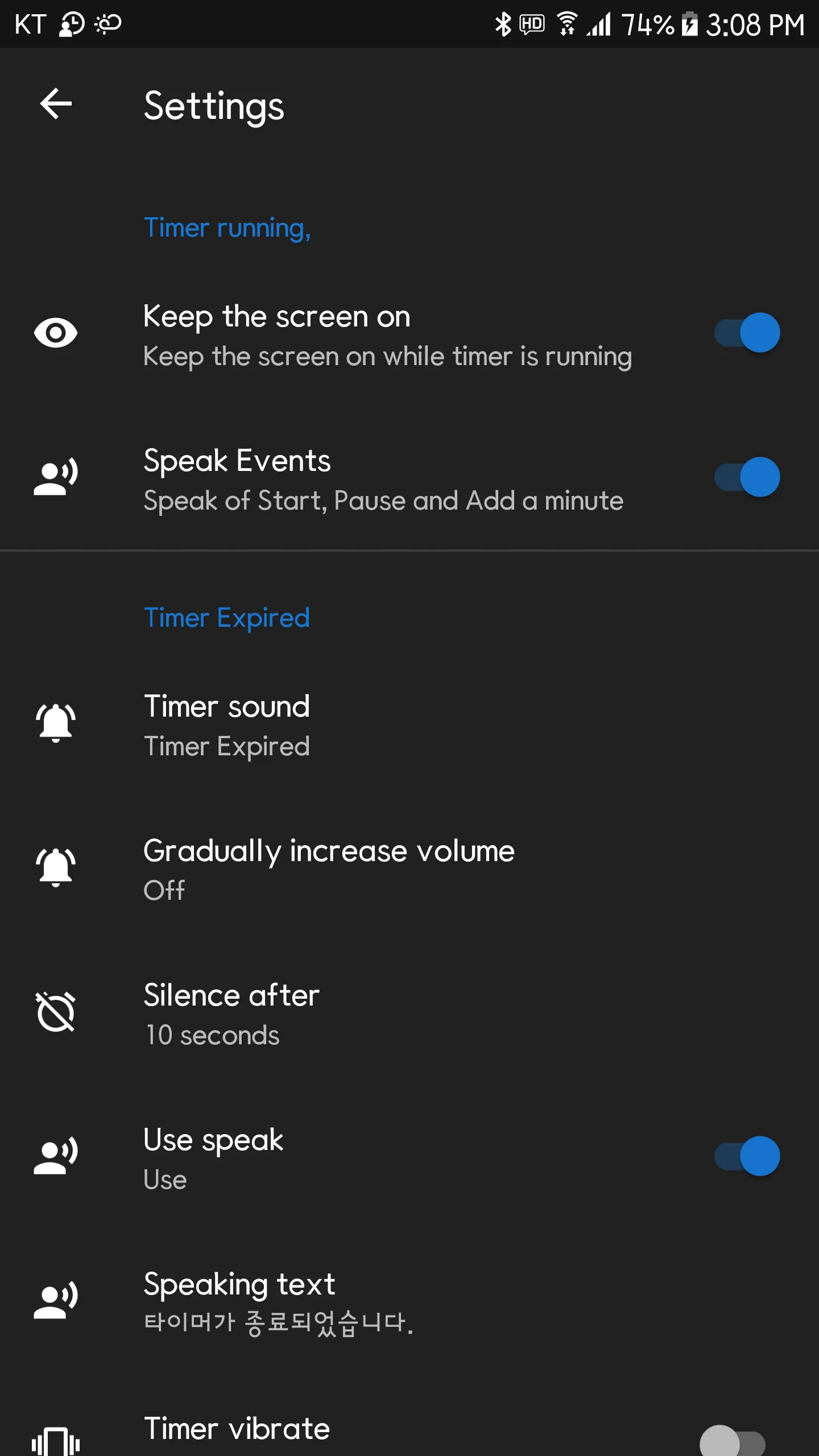 Speaking Timer Voice Stopwatch | Indus Appstore | Screenshot