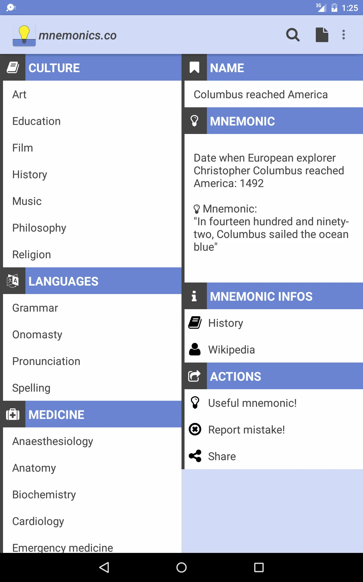 mnemonics.co - Memorize it! | Indus Appstore | Screenshot