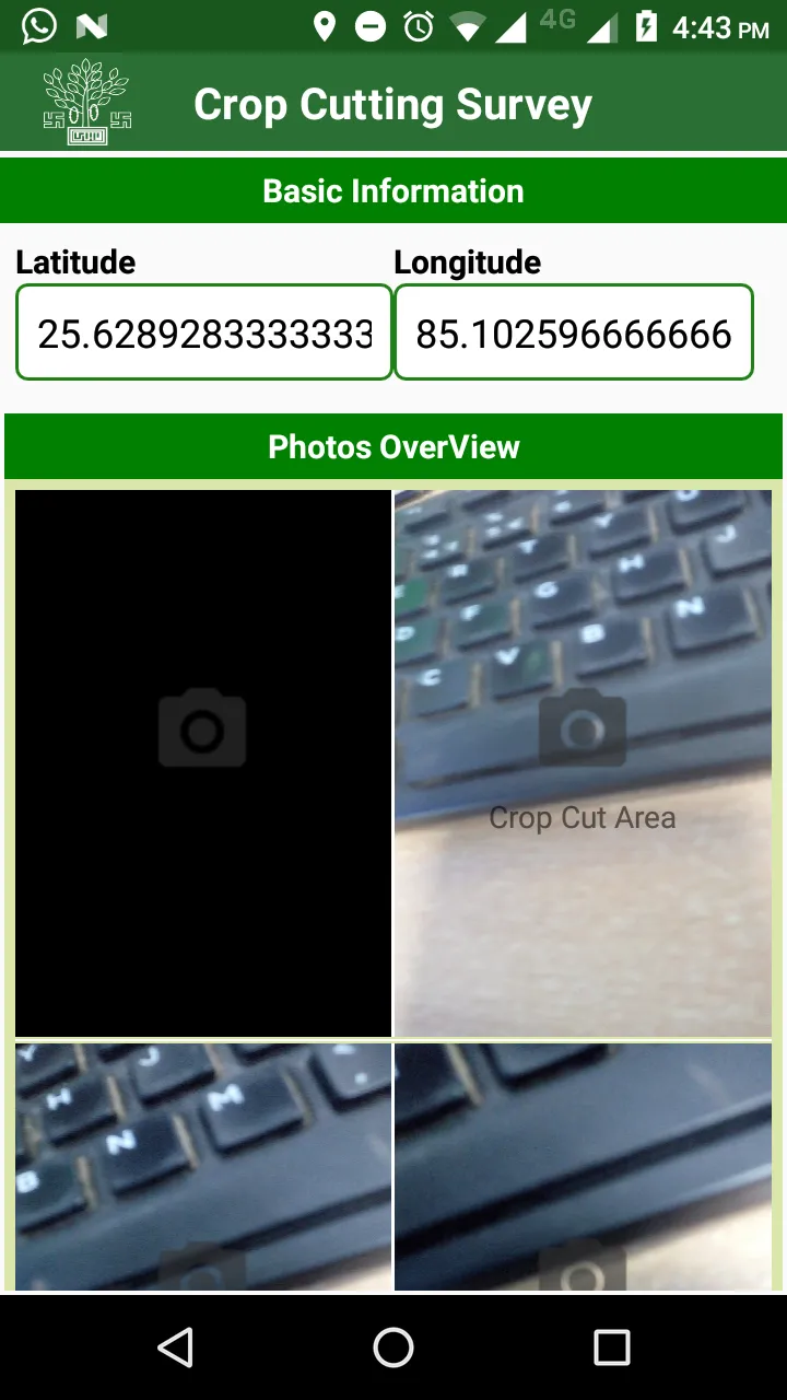 Crop Cutting Experiment | Indus Appstore | Screenshot