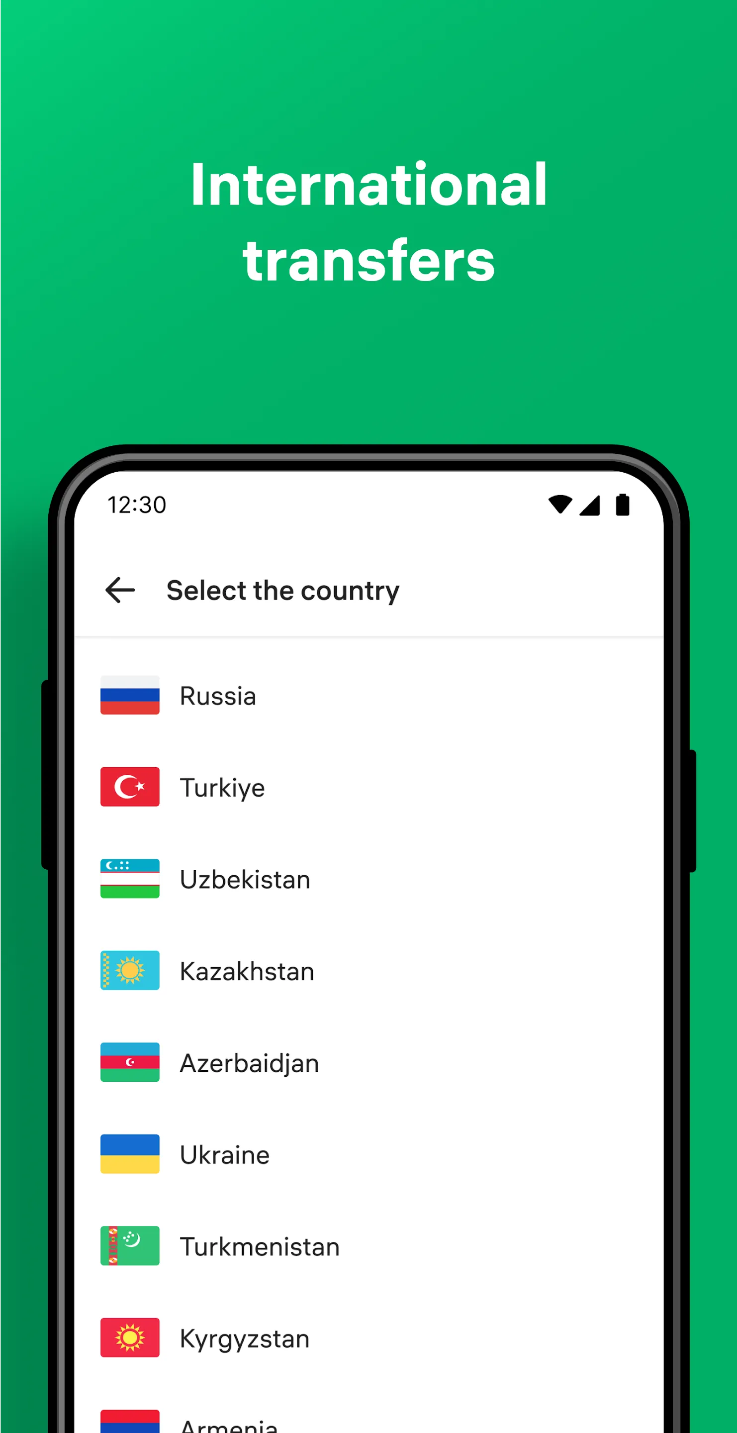 Alif: shop, pay and transfer | Indus Appstore | Screenshot