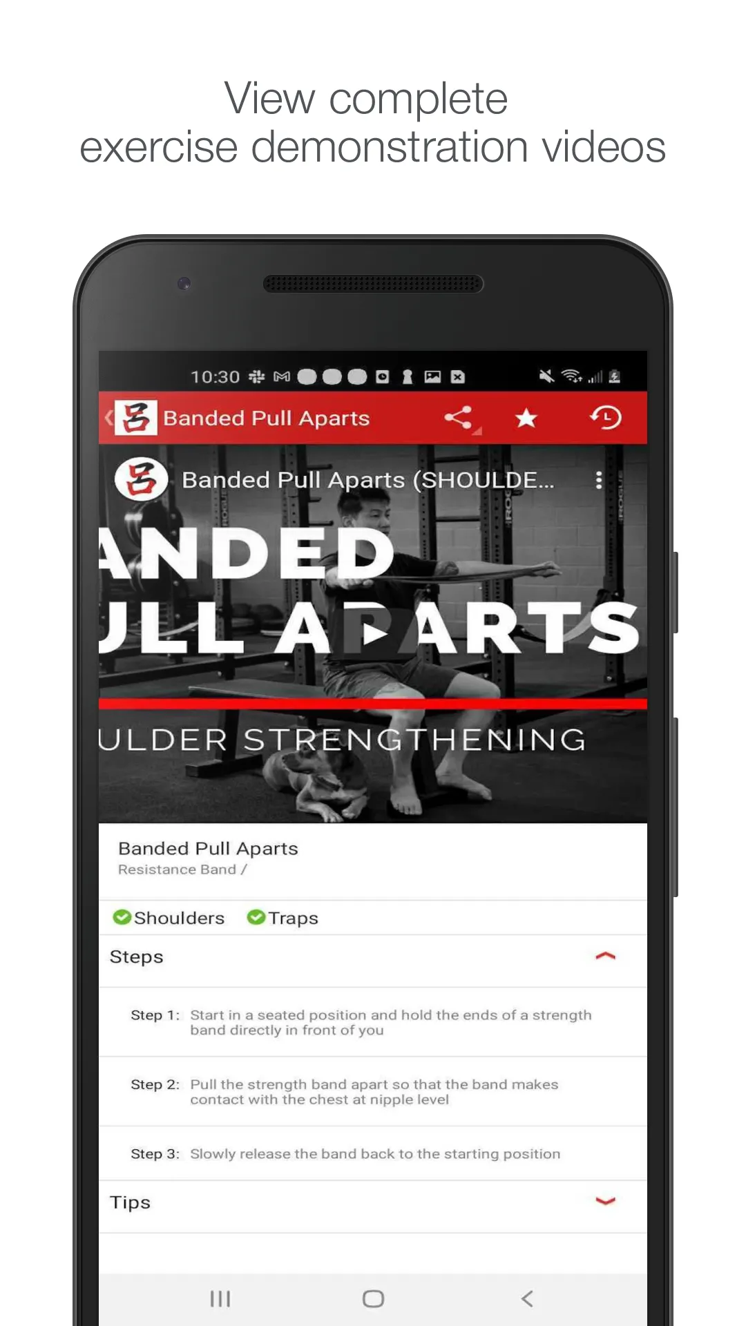 Lu Strength & Rehab | Indus Appstore | Screenshot