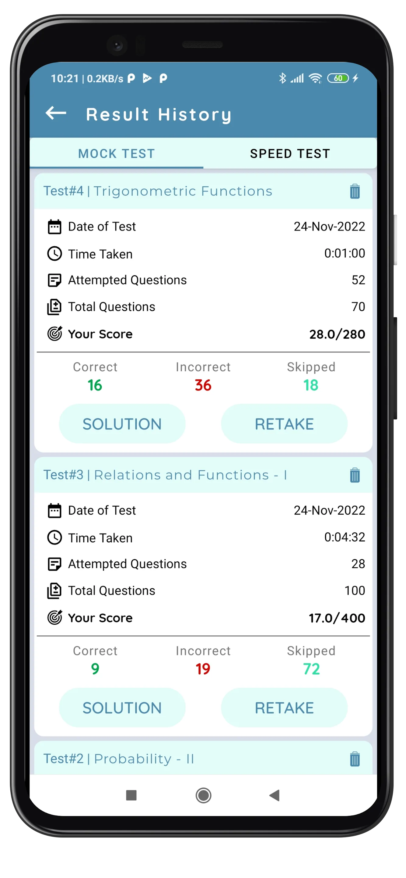 Mathematics: Objective for JEE | Indus Appstore | Screenshot