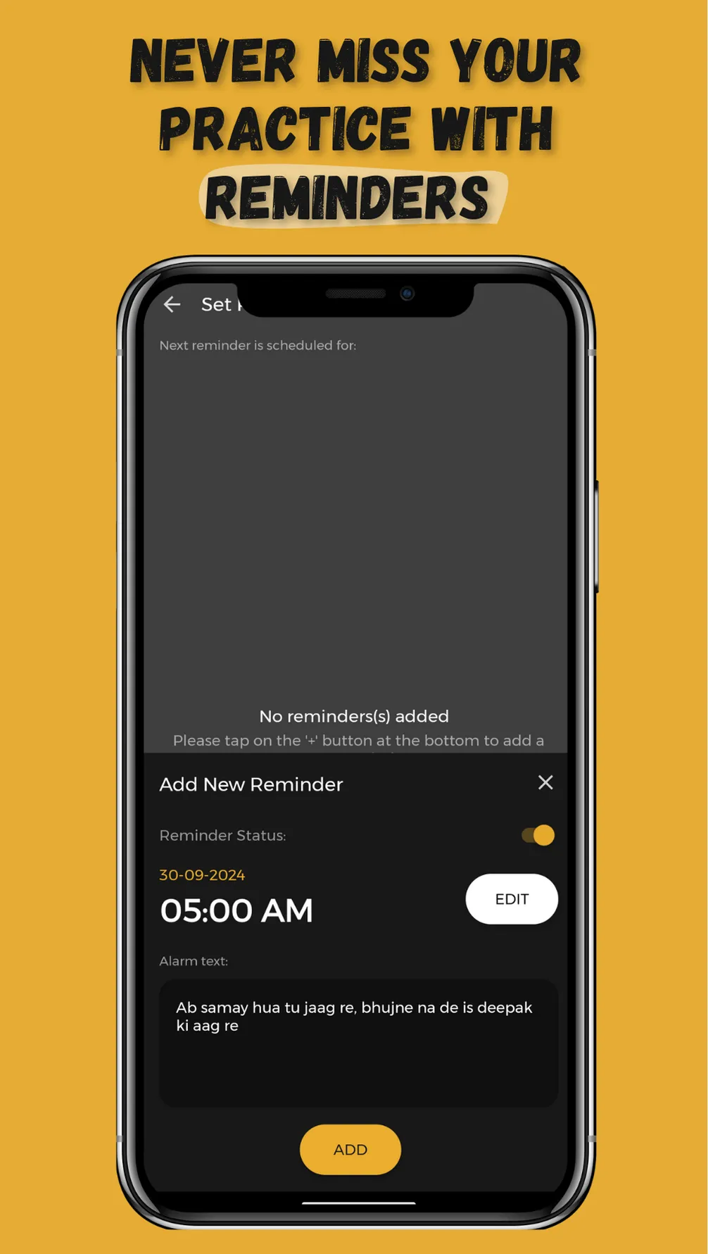 Singtico - Tabla Tanpura | Indus Appstore | Screenshot