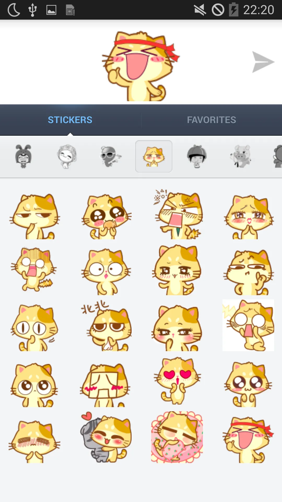 Animated Sticker for messenger | Indus Appstore | Screenshot