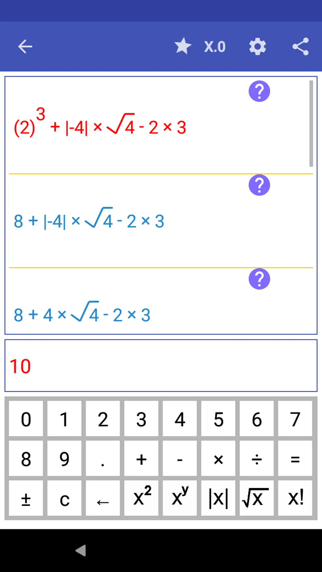 Learn Math  - 100 Languages | Indus Appstore | Screenshot