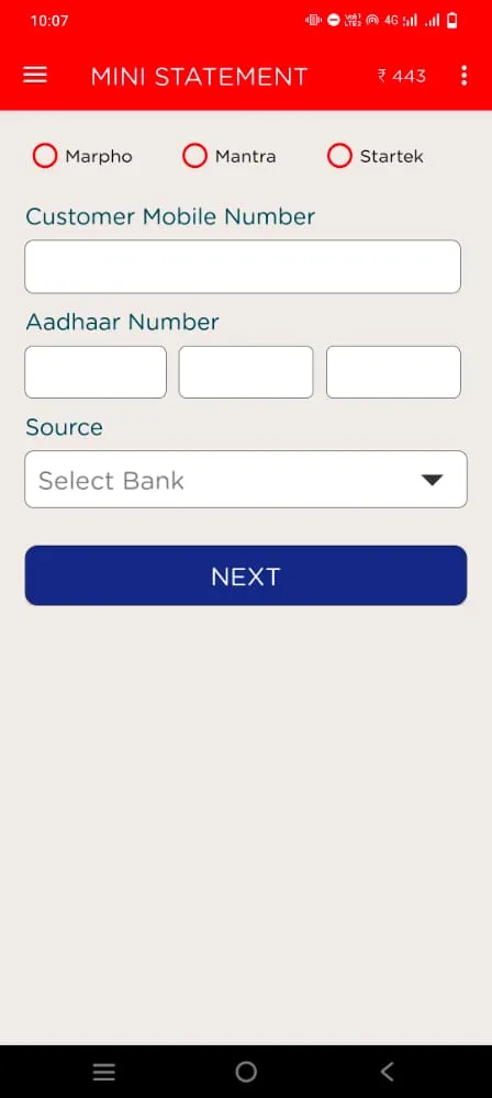 Gramin Pay | Indus Appstore | Screenshot