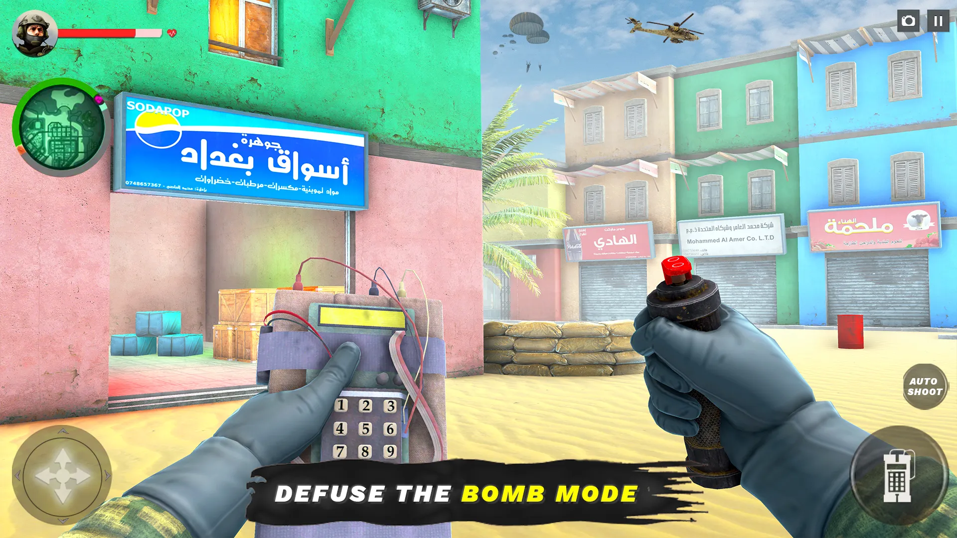 Gun Strike: Offline Gun Games | Indus Appstore | Screenshot