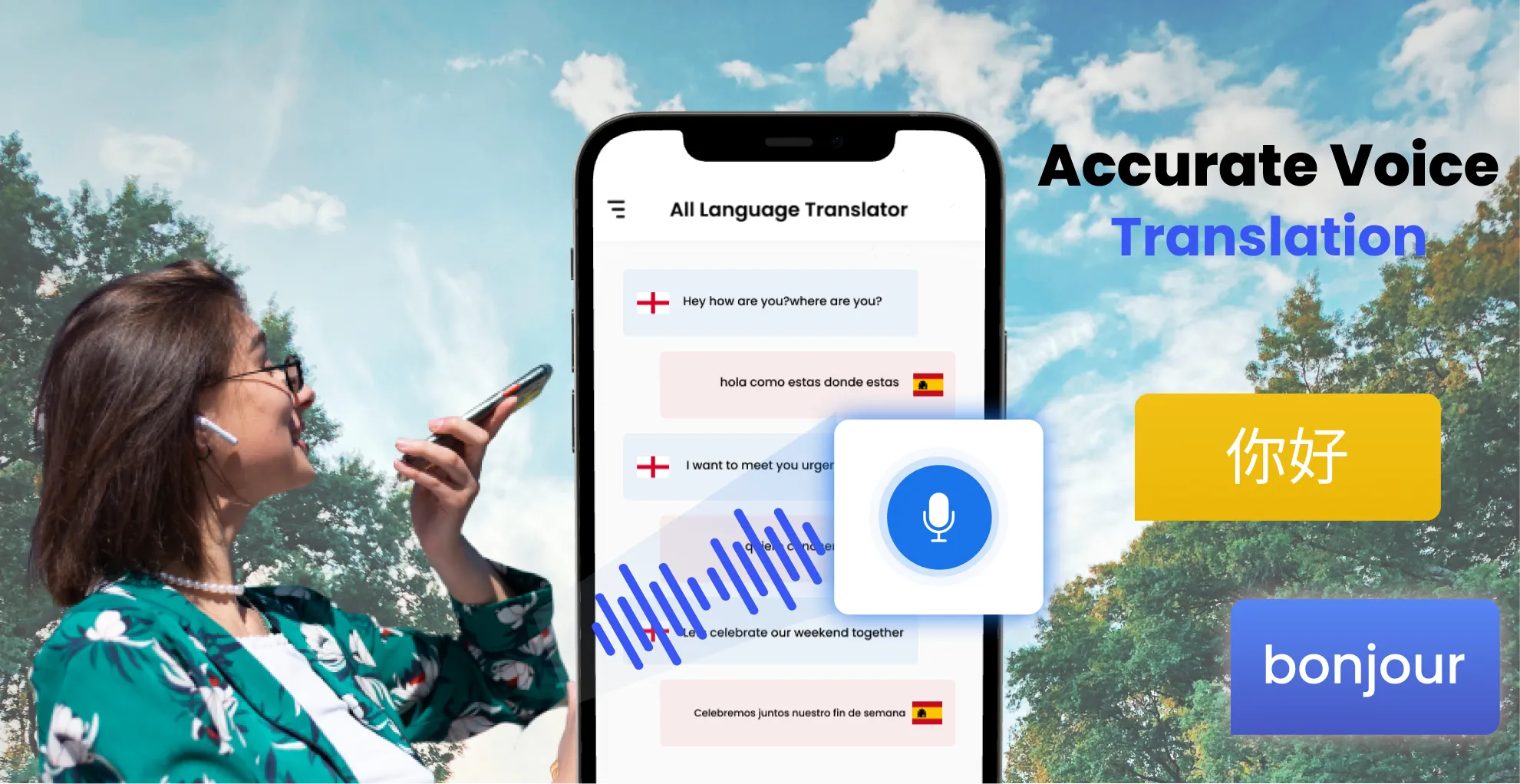 Translate all - Text to Speech | Indus Appstore | Screenshot