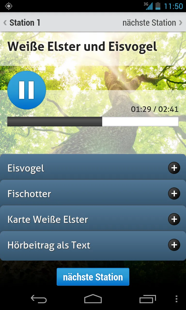 Auwald-Erlebnispfade | Indus Appstore | Screenshot