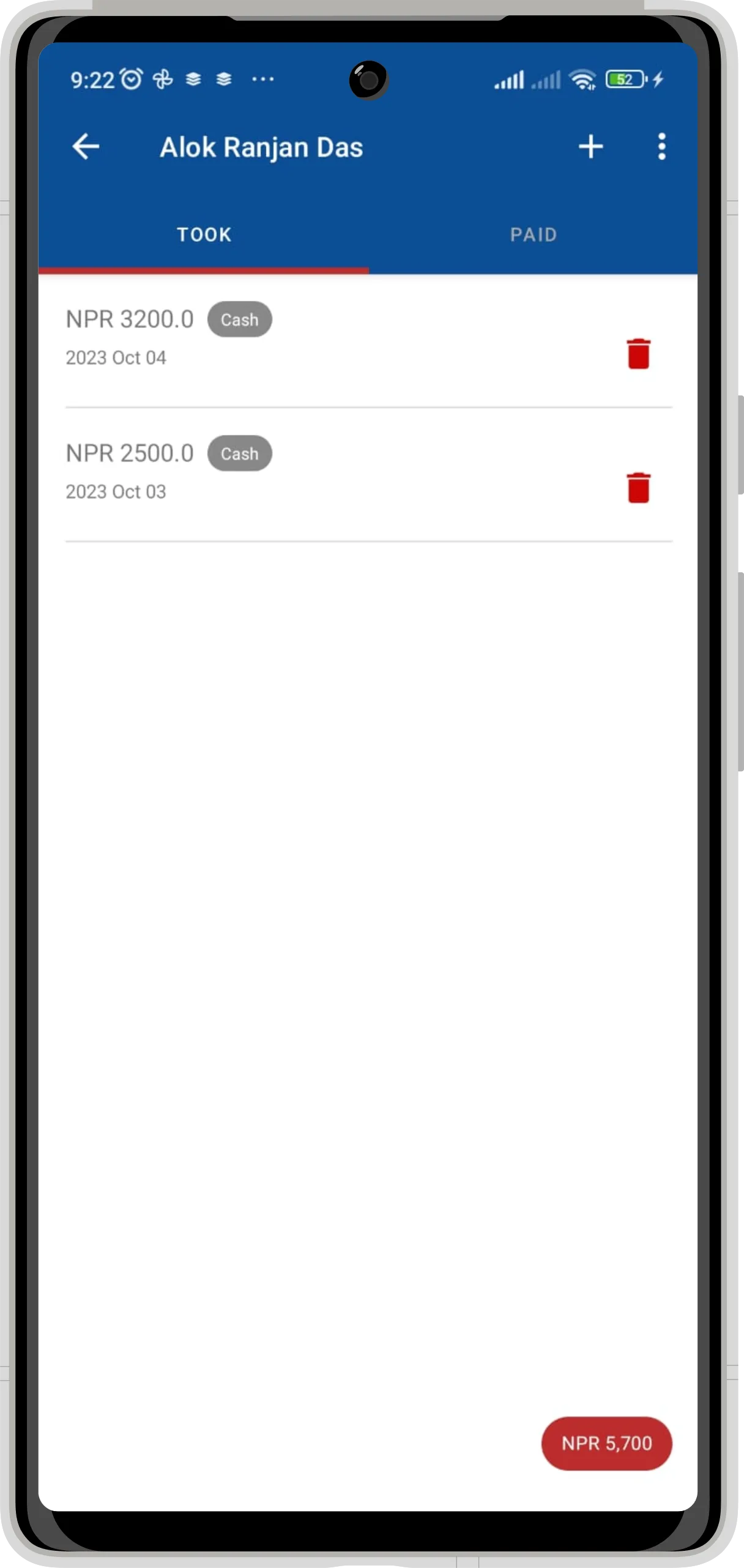 Credit Note - Payment Tracker | Indus Appstore | Screenshot