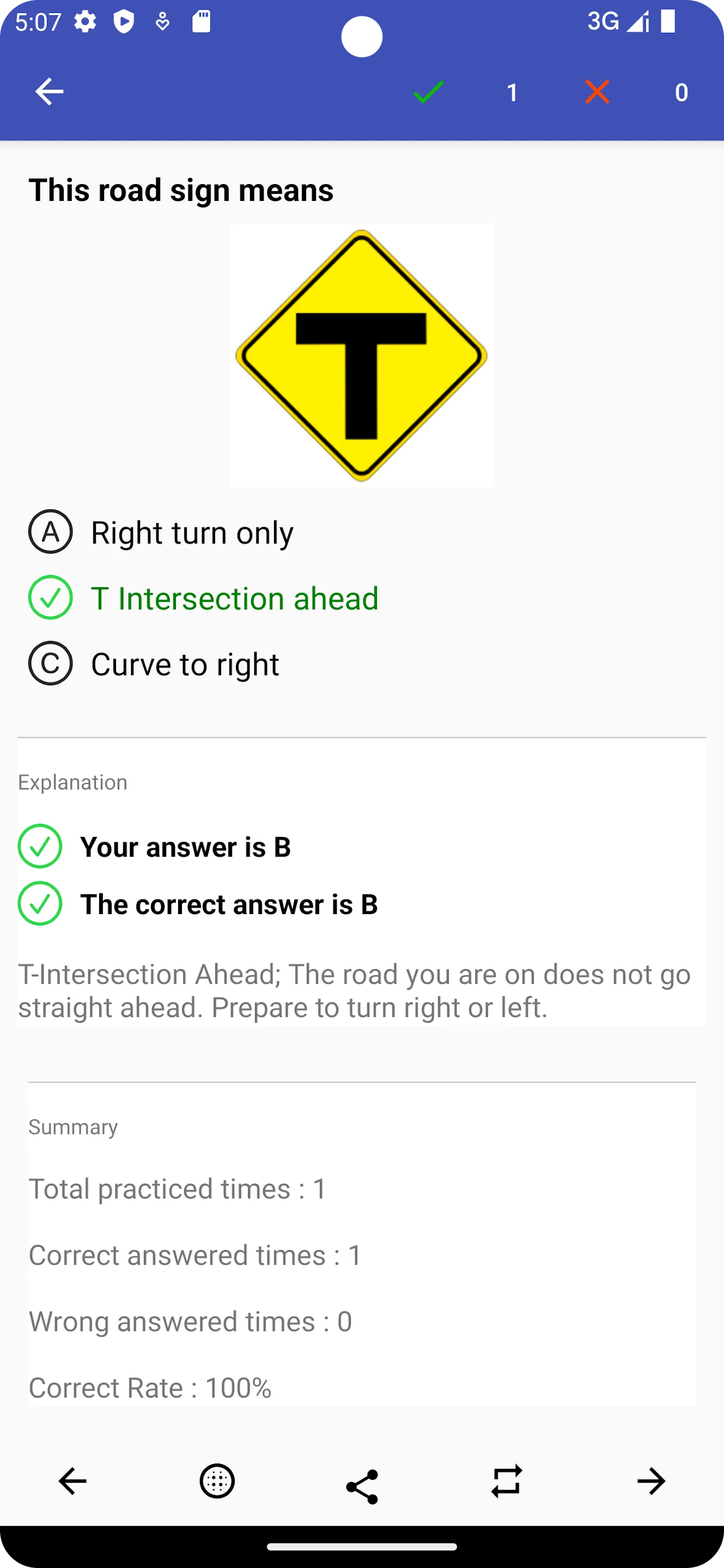 Iowa Driving Test - DMVCool | Indus Appstore | Screenshot