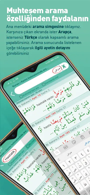 Kuran Bilmek Kelime Mealli | Indus Appstore | Screenshot