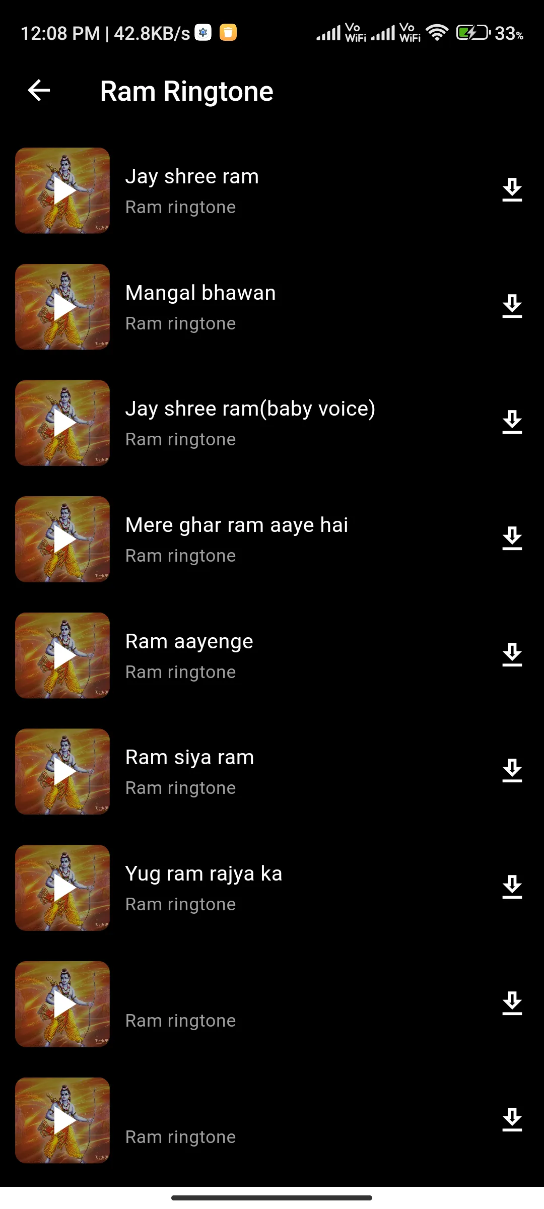 God Ringtone | Indus Appstore | Screenshot